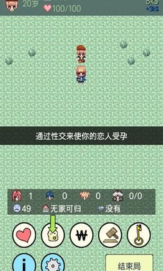 大出产时代_图片3