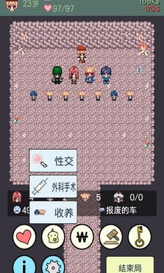 大出产时代_图片5