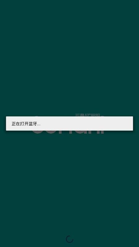 哥曼尼照明_图片1