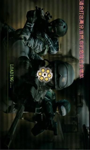 魔鬼突击队_图片5