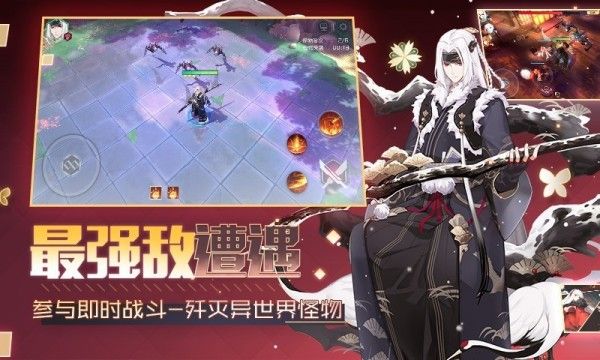 永远的7日之都九游版_图片4