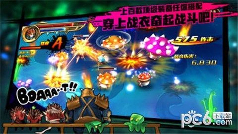 元素之刃暗黑新纪元_图片3