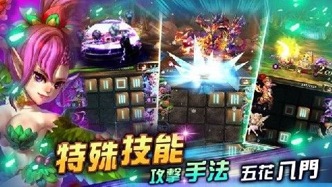 湛蓝秘石_图片4