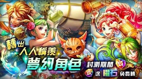 湛蓝秘石_图片5