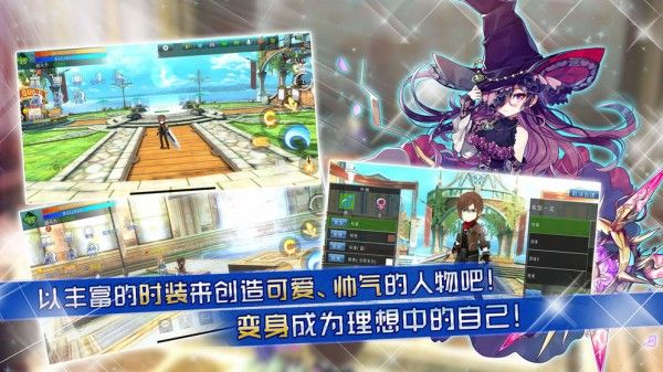 阿瓦贝尔圣境之花_图片6