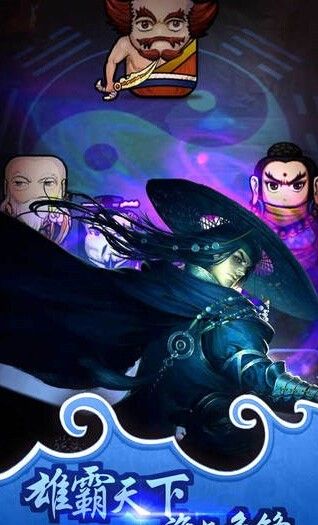 江湖麻辣烫_图片1