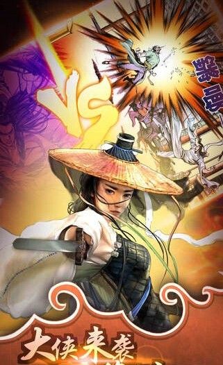 江湖麻辣烫_图片3