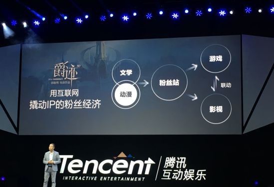 爵迹手游_图片2