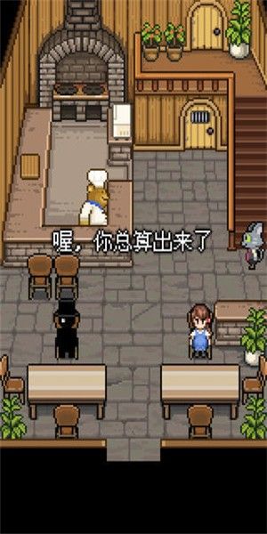 扑家熊先生的餐厅_图片1