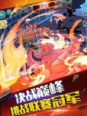 宠物大师_图片1