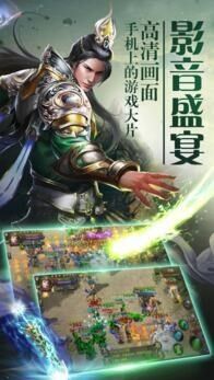 乌木剑圣 版本: v1.7.3.1截图5