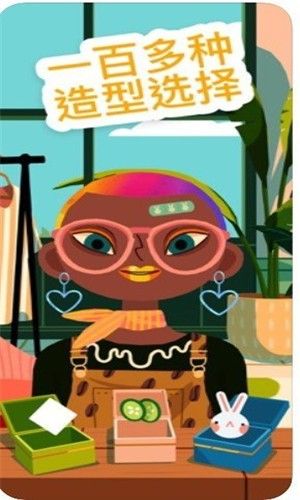 小小发型师4_图片4