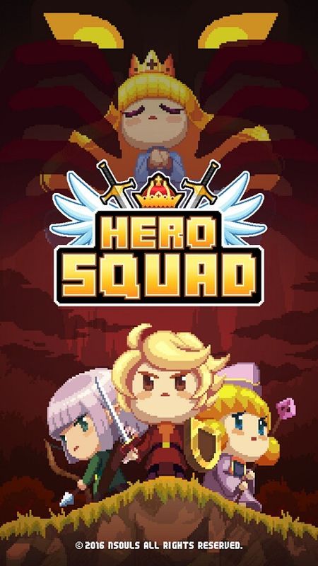 英雄小队 版本: v1.1.9截图2