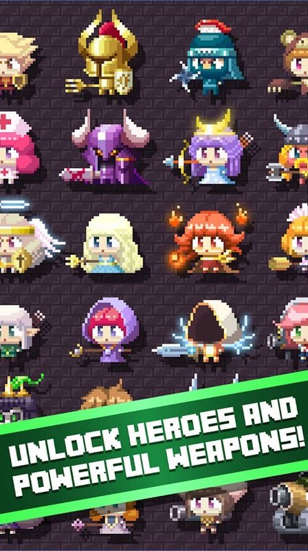 英雄小队 版本: v1.1.9截图5