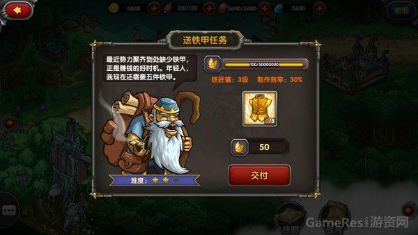 英雄之地_图片5