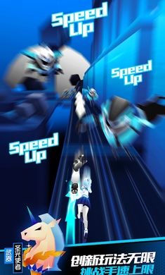 刀光与少女国际版_图片4