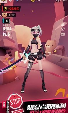 刀光与少女国际版_图片5