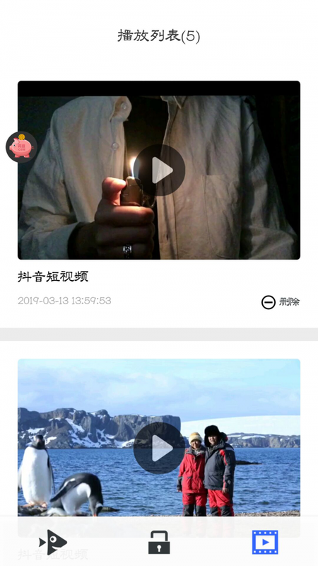 小乖鱼_图片4