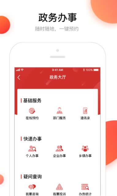在包河_图片4
