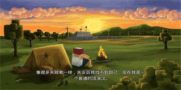 子弹先锋_图片2