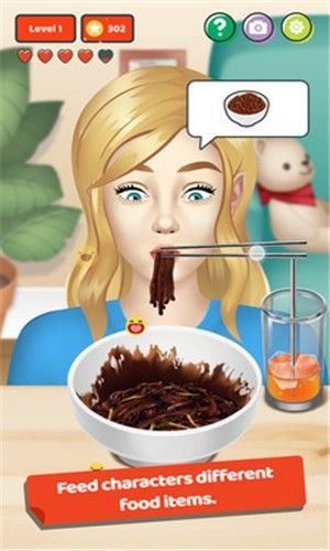 超级食物_图片1