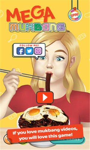 超级食物_图片4