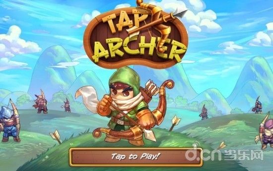 点点弓射手_图片1