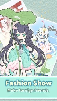 莉莉装扮少女_图片3