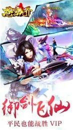 凌烟阁_图片3