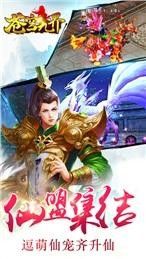 凌烟阁_图片4