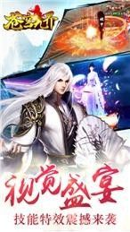 凌烟阁_图片5