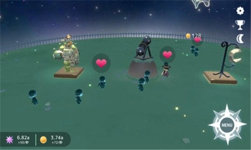 星空博物馆 版本: v0.0.1截图4