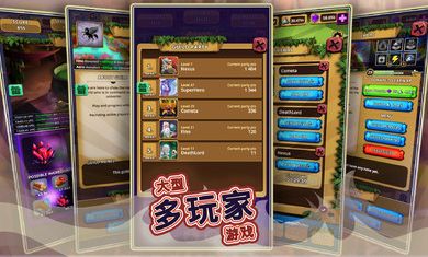 点击上帝_图片1