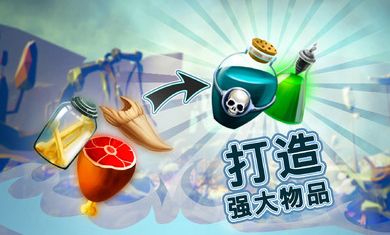 点击上帝_图片2