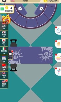 美食之旅_图片3