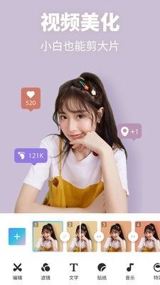 魔法照片_图片1