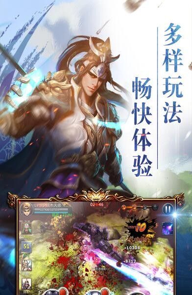 将灵无双_图片2