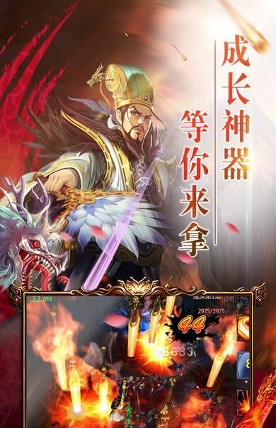 将灵无双_图片3