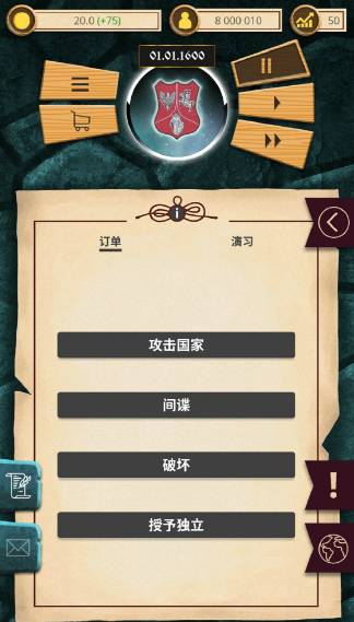 基辅罗斯_图片3