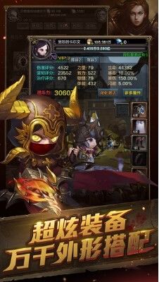 恐惧之境大菠萝起源_图片1