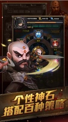 恐惧之境大菠萝起源_图片2