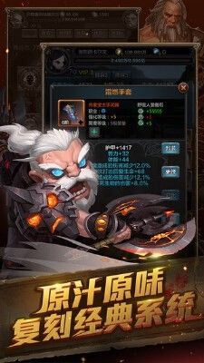 恐惧之境大菠萝起源_图片4