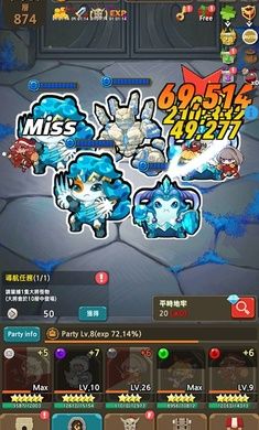 英雄骑士_图片3