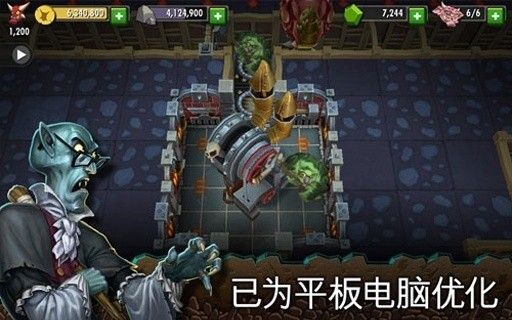 地下城守护者移动版_图片2