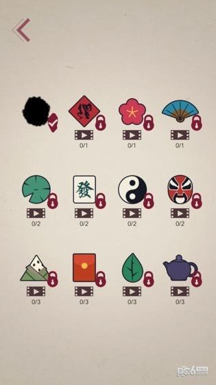 宫徵_图片1