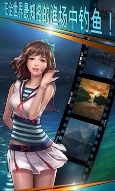 钓鱼胡克_图片2