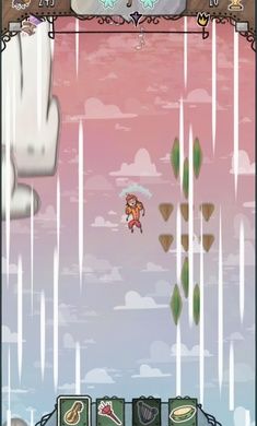 天空之城_图片4