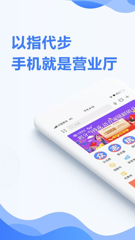 和陇原_图片1