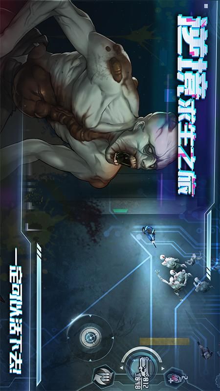 星际扩散_图片5