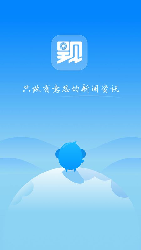 呈现_图片1